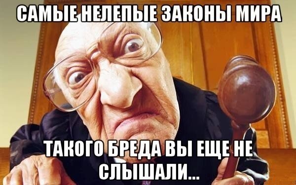 источник изображения: http://f1.mylove.ru/4Rra02VMiK.jpg