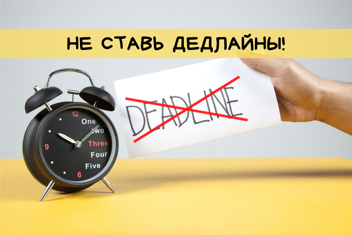 можно, но только осторожно