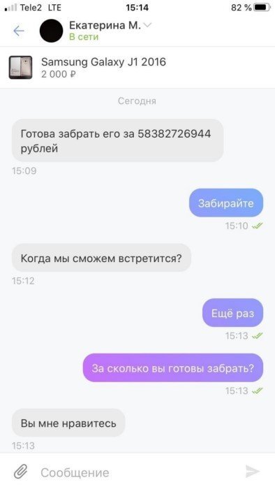 -2