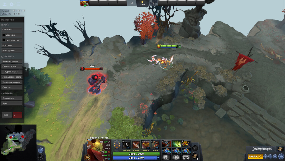 Летит сюрикен