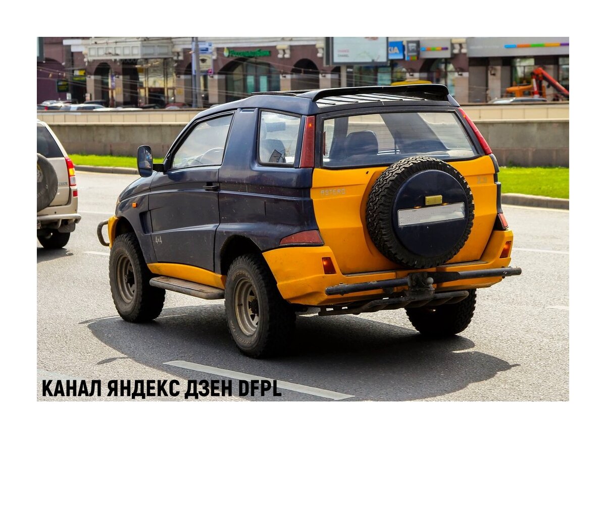 Источник фото - Яндекс Картинки