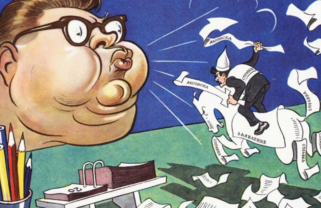 Фото с сайта businessman.ru