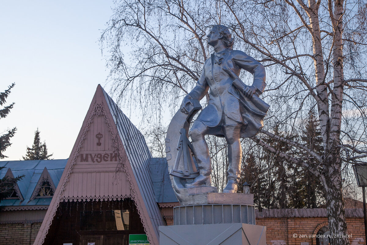 Подмосковье луховицы. Луховицы музей. Луховицы Московская область.