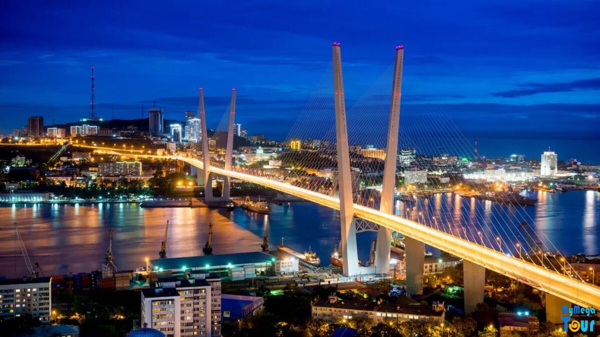 Золотой мост Владивосток