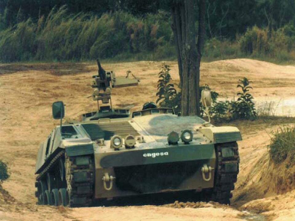 Огум первый вариант