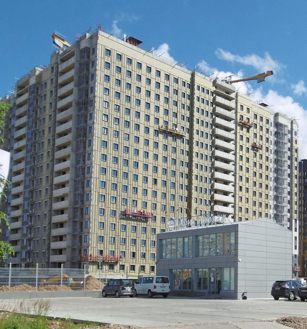 Изменится ли цена на квартиру в новостройке?