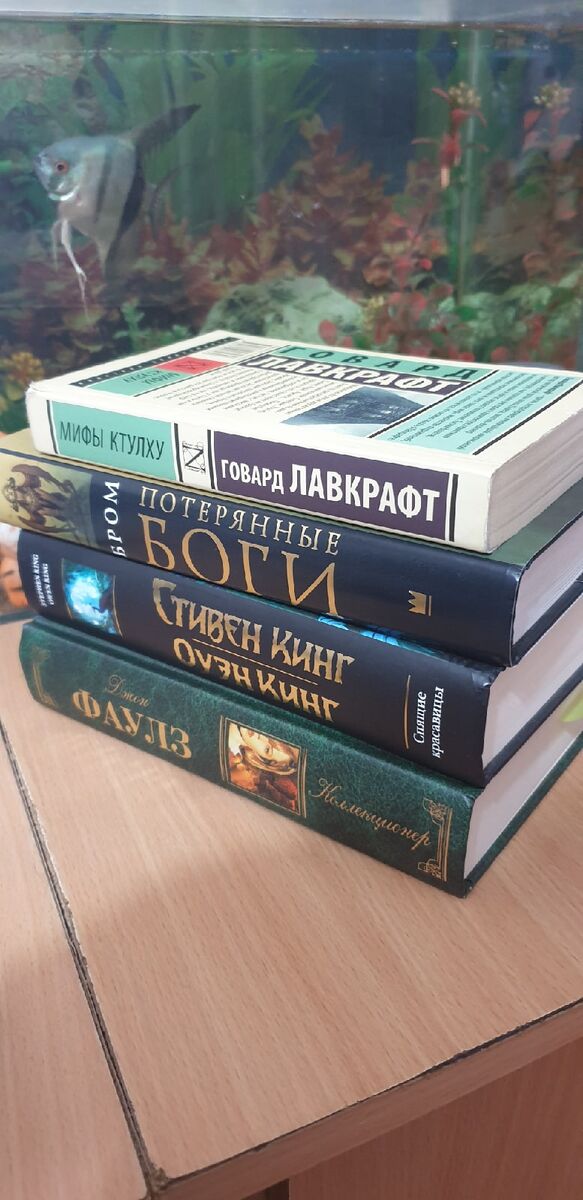 Мои книги)