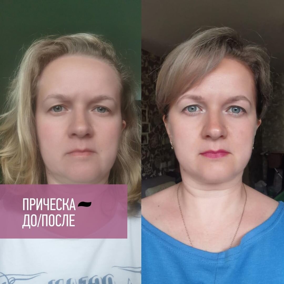 Блог Софьи Зозули @sofyazozulya