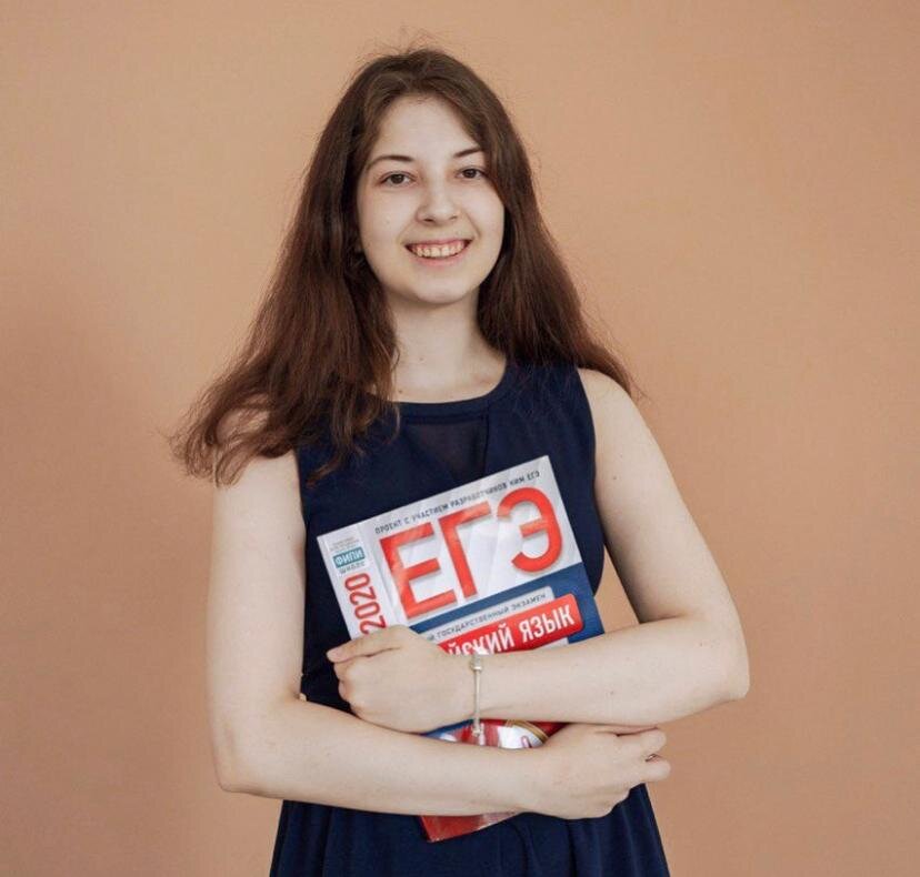 Алина Грачева, основатель школы подготовки к ЕГЭ по английскому языку «Английский и котики».