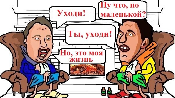 Иногда твоя тёмная половина - это не поехавшая кукуха, а вредные привычки.