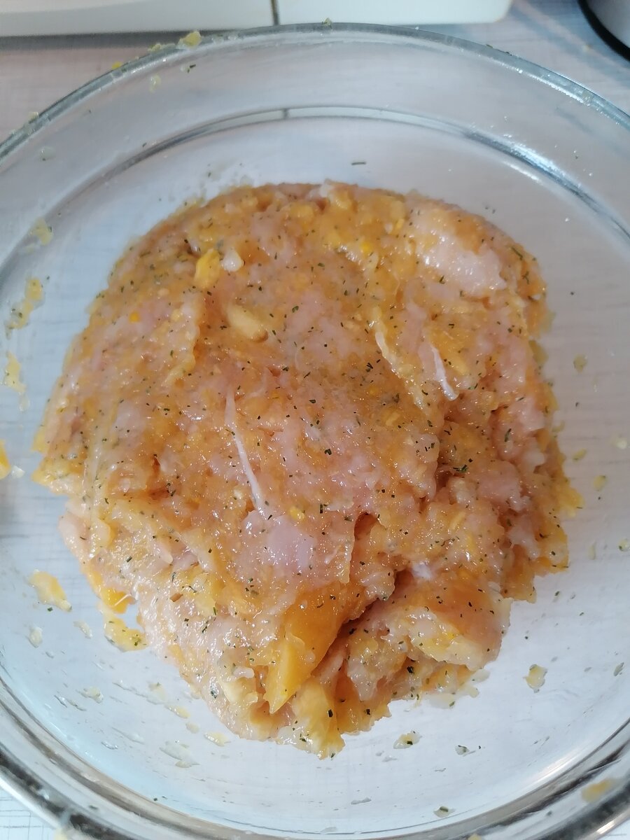 Измельчить тыкву и мясо в блендере. 