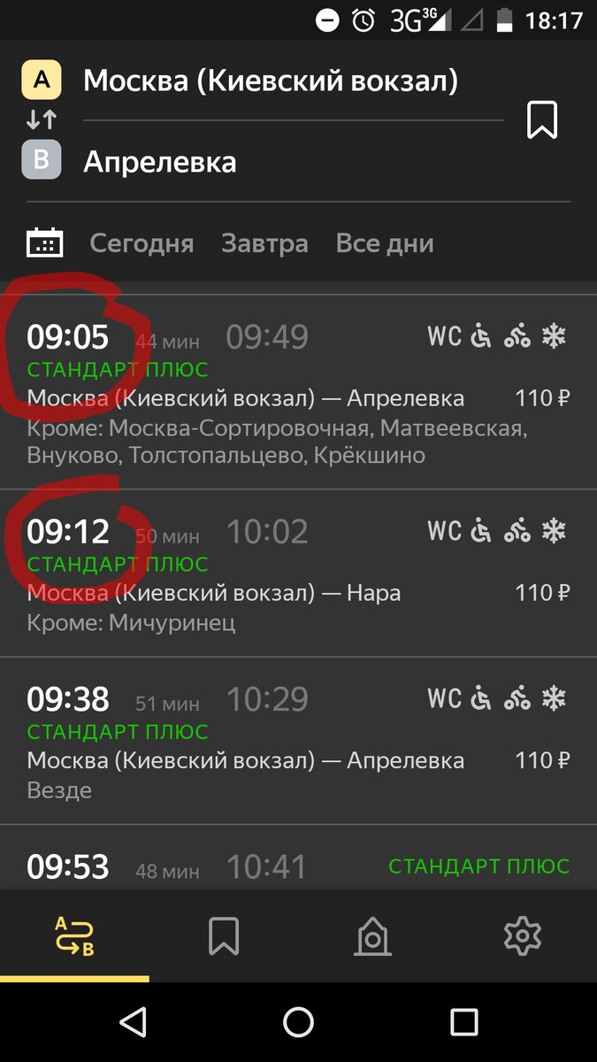 -2