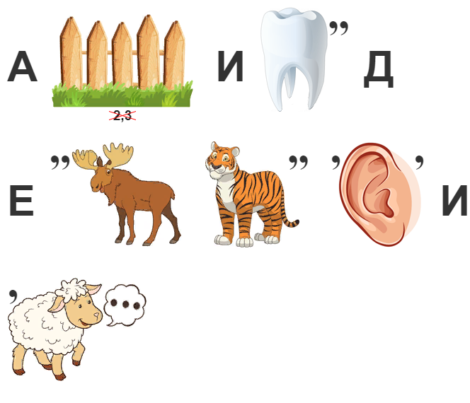 Фильм снят в 1972г