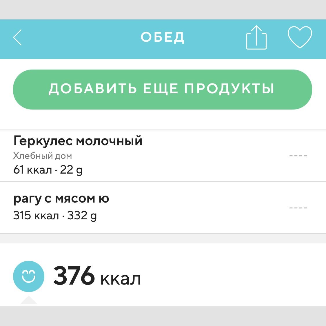 -2-2
