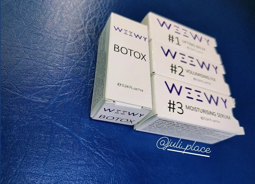 Составы WEEWY