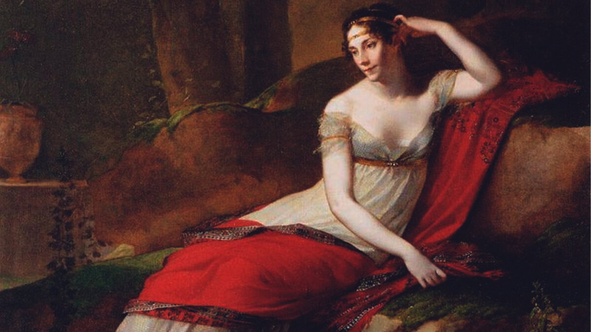 Жозефина де Богарне