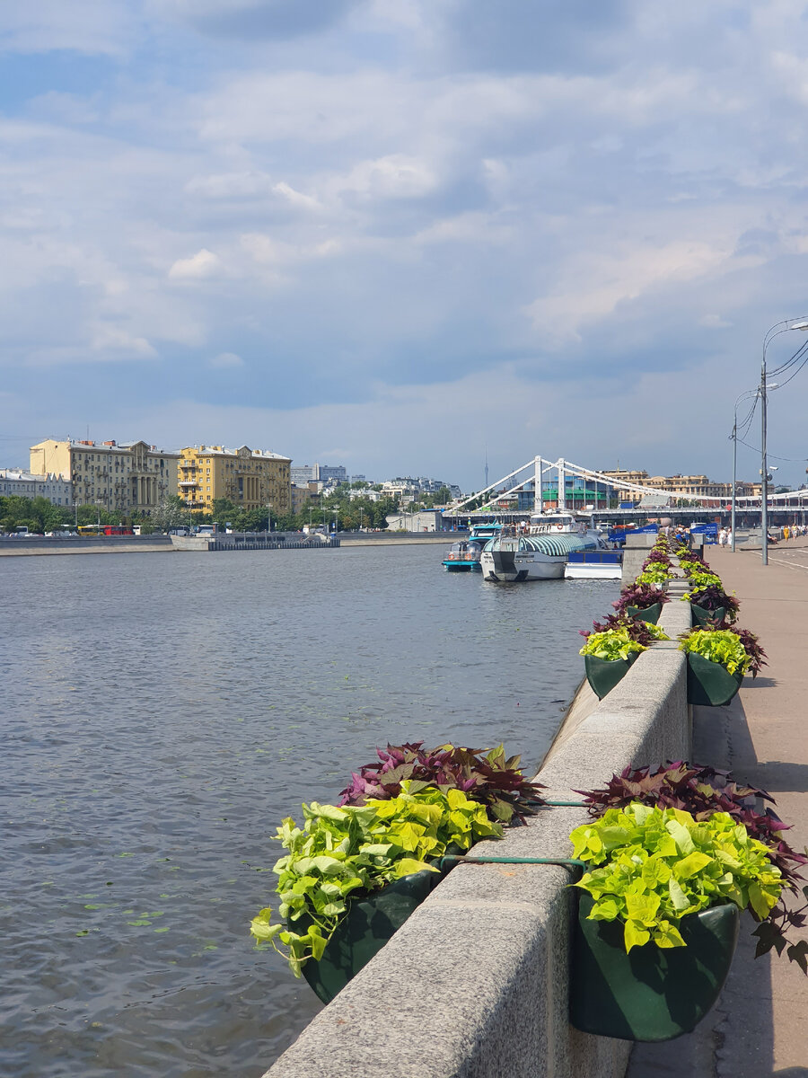 Набережная в парке Горького