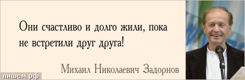  570.  «Измерения - это не места где-то в пространстве, а уровни сознания, которые вибрируют с определенной частотой.-2