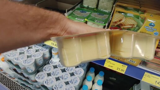 Покупаю продукты в магазине. Цены в Турции