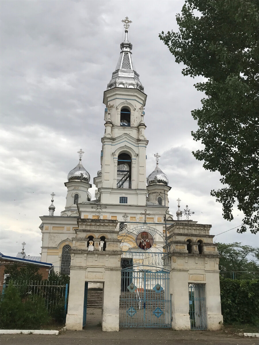 Фото из личного архива