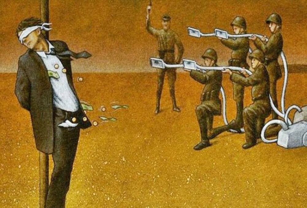 Картинка из интернета