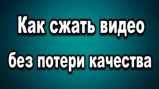 Болезненные соски – что делать?