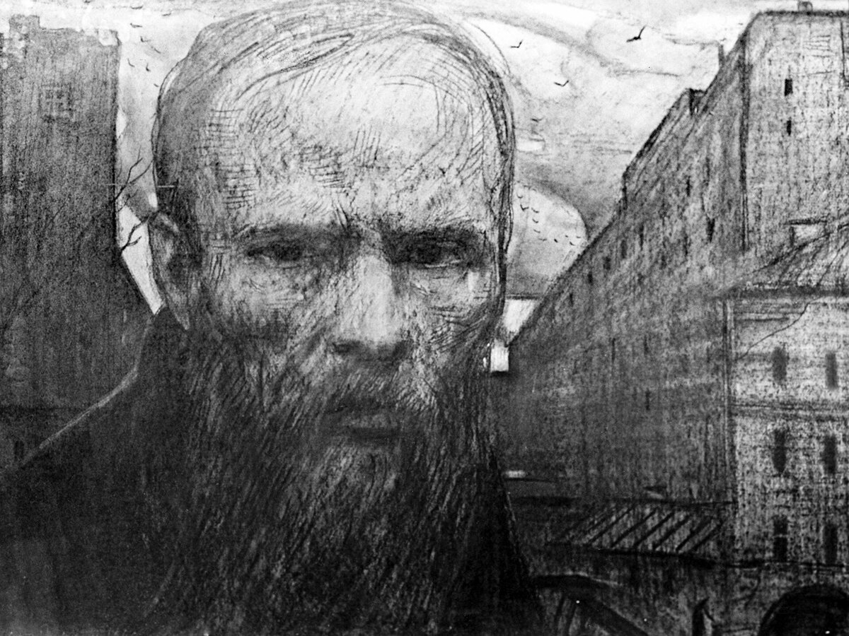 М. Белые ночи: повесть. Достоевский 3 ночь. Федор михайлович достоевский (1821-1881). Настенька белые ночи иллюстрации.