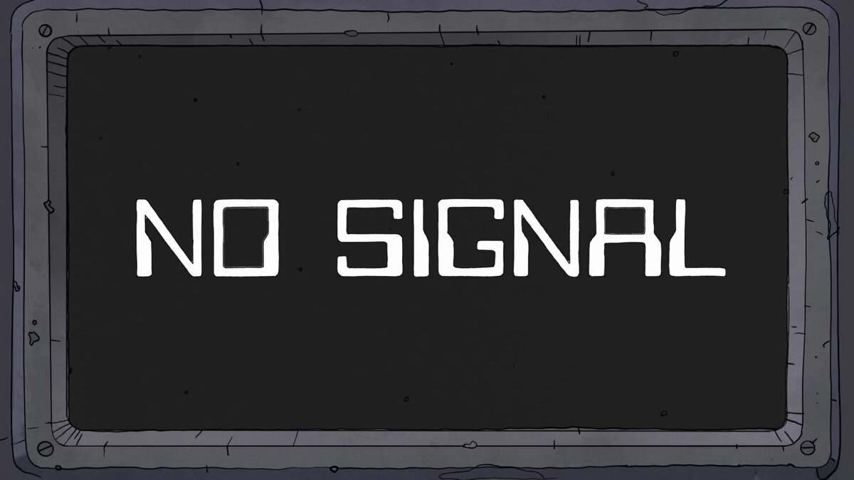 Абонент не абонент.