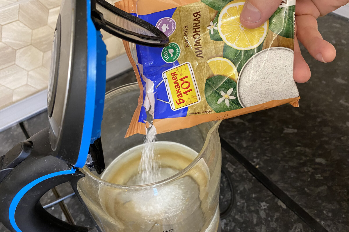 Засыпаю лимонную кислоту.