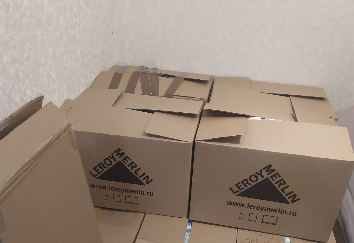 Наши коробки, в процессе упаковки 