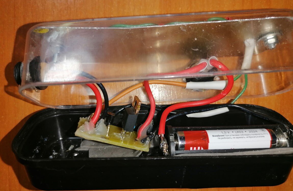 Плата в корпусе