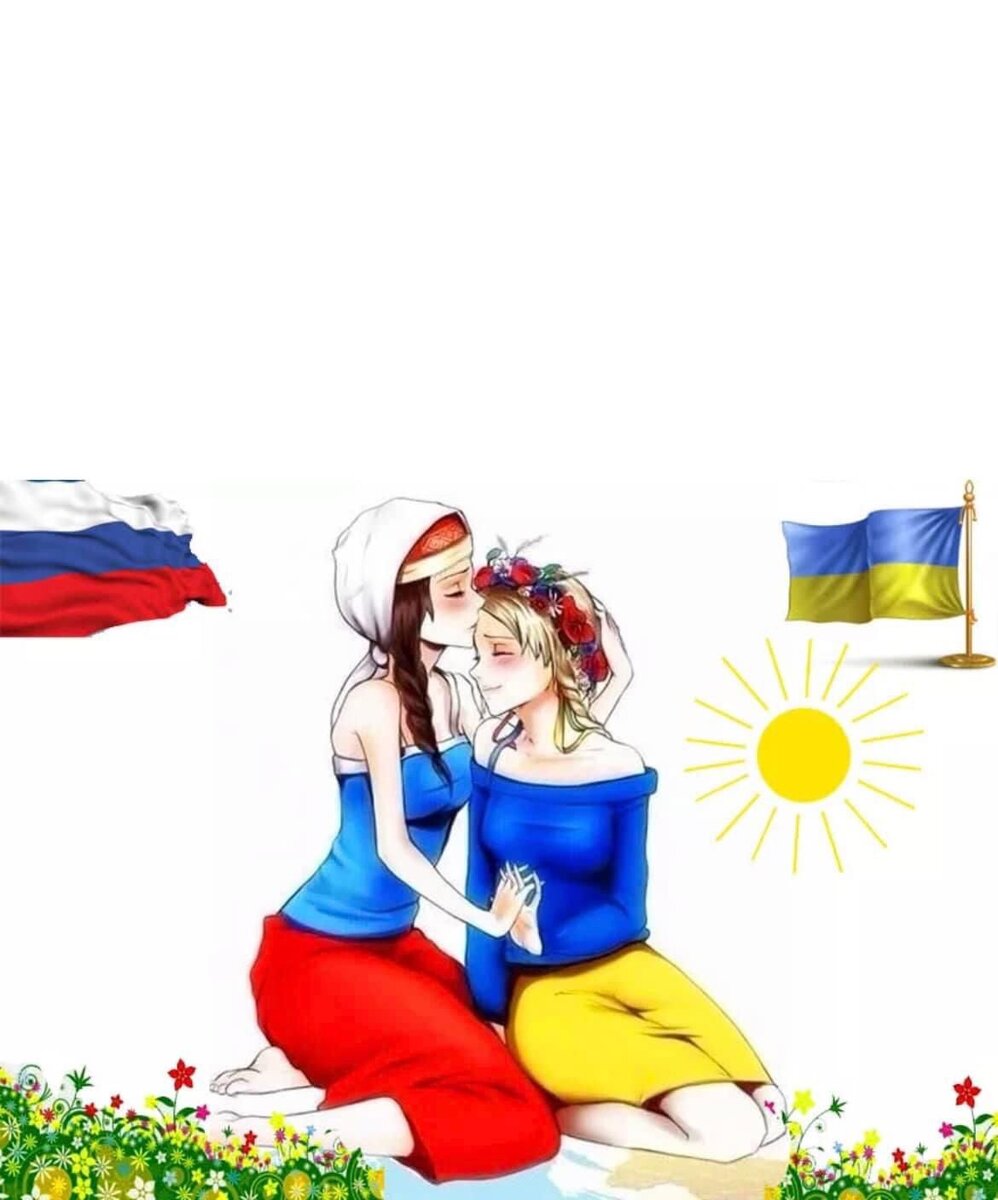 это просто женщины 