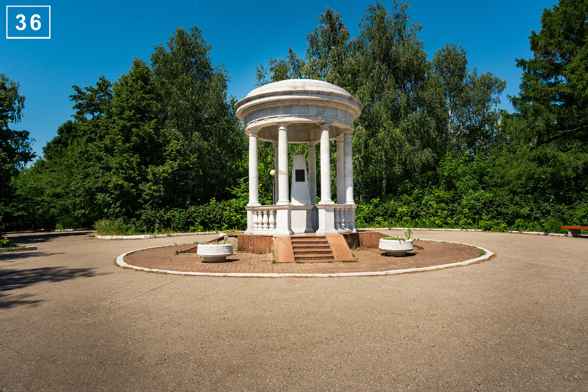 Природа Ульяновска Катерина С. Дзен