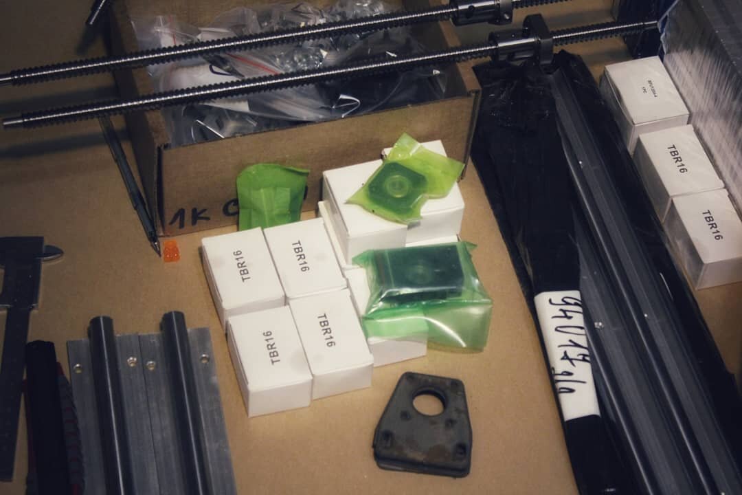 Комплектующие