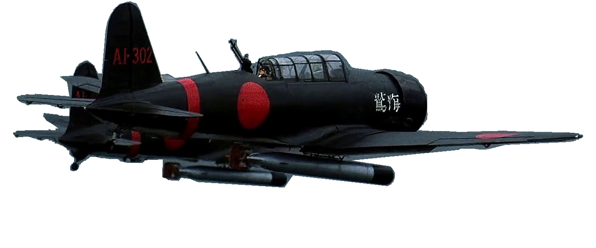 Накадзима B5N2, летят кидать торпеды в американские линкоры, исходник из свободных