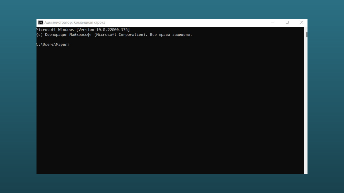 Ошибка 0x800704ec принтер. Сканирование виндовс. Защитник windows 7. Защитник виндовс обновление. Windows 7 защитник windows.