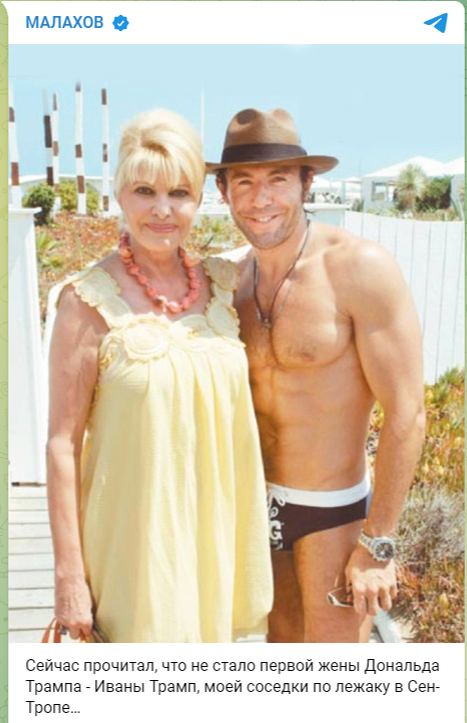 Добавьте описание