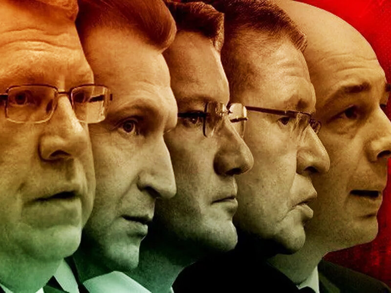 Часть либерального экономического клана.