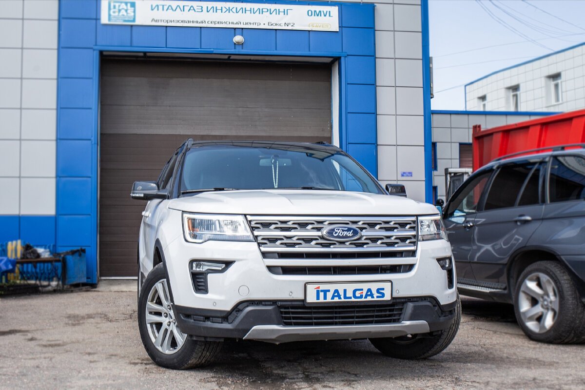 Установка премиального итальянского газобаллонного оборудования OMVL на Ford Explorer