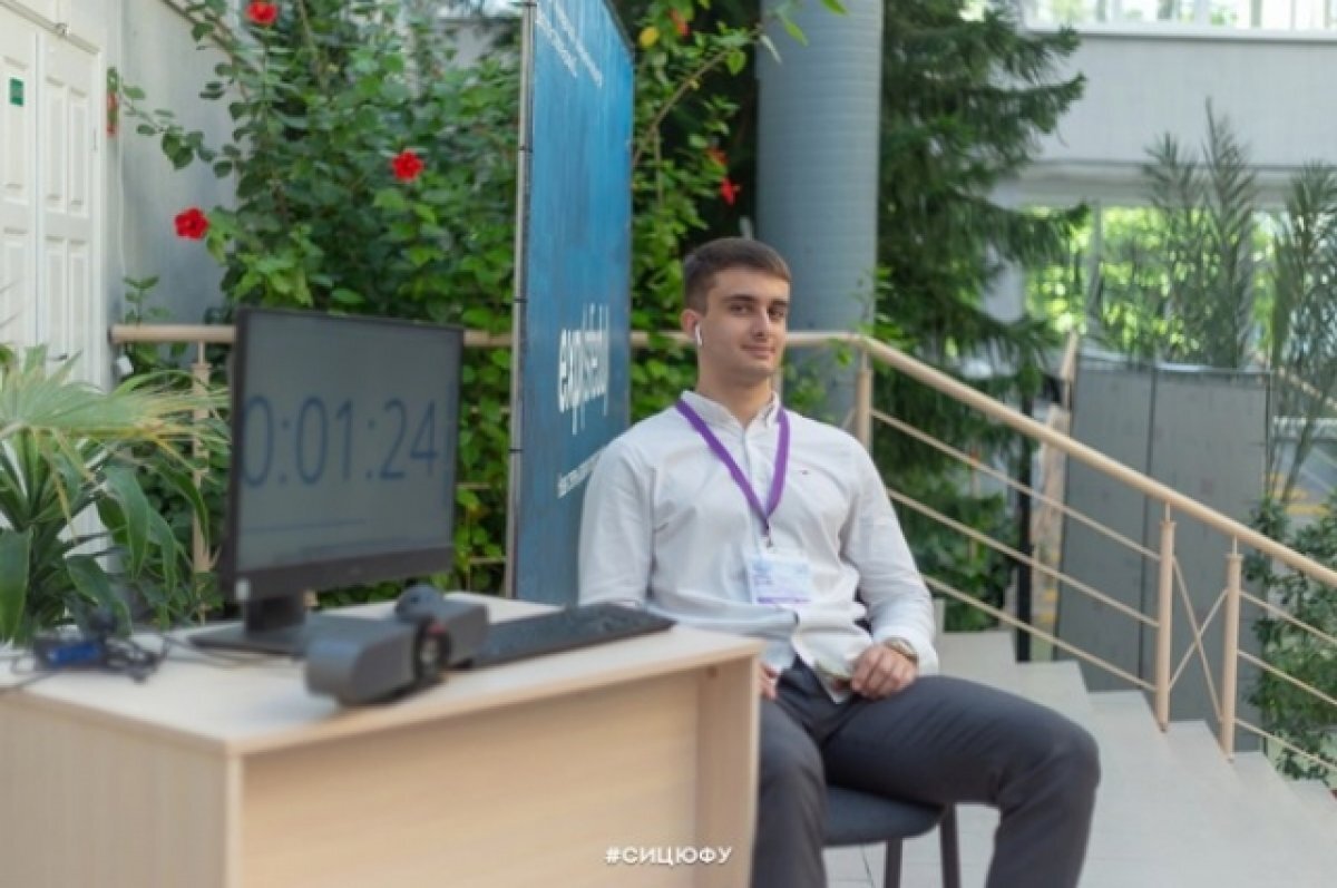    На Дону студент разрабатывает безопасную платформу для онлайн-общения