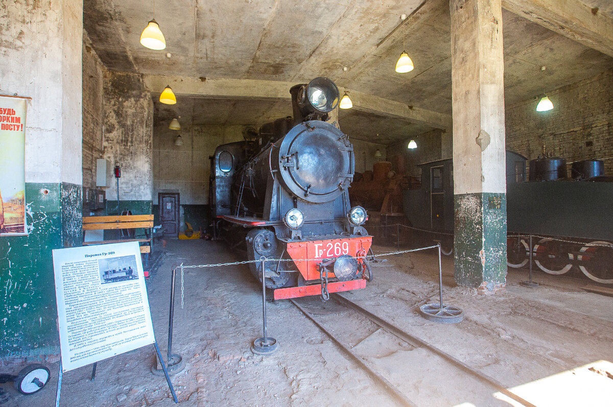 Переславский железнодорожный музей. Посёлок Талицы, городской округ Переславль-Залесский, Ярославская область. Фото автора статьи