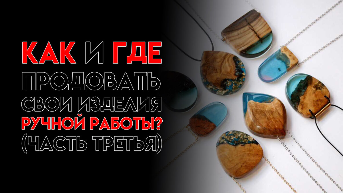 Обложка статьи.