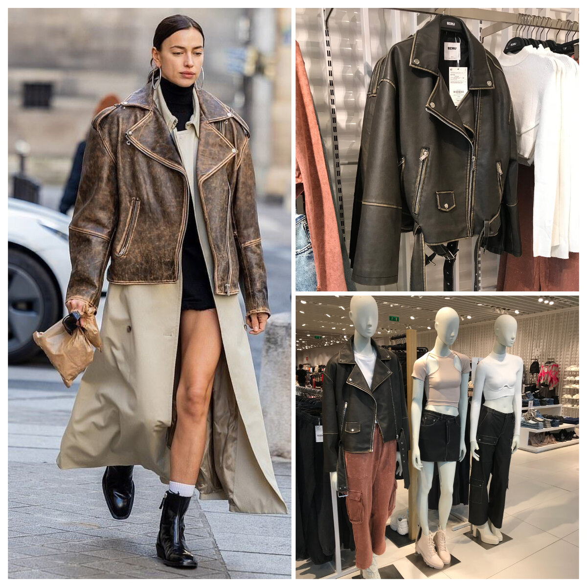 фото Pinterest и автора, коллаж составлен автором