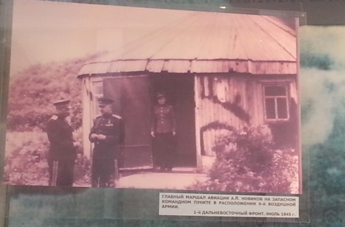 3 сентября 2023г. Россия впервые официально отметит победу над милитаристской Японией. Этим летом закон подписал президент РФ Владимир Путин.-10