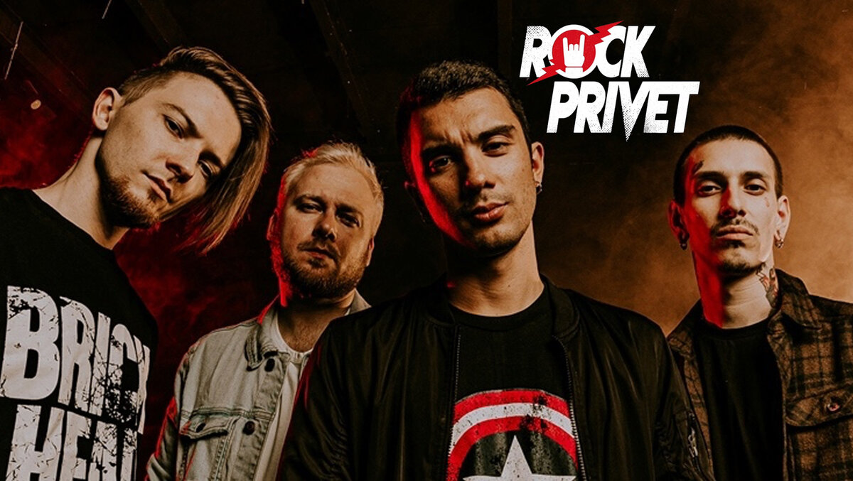 Группа Rock Privet. Не очередной кавер-проект, а мастеры оригинального мэша  русскоязычных хитов и западной рок-музыки | История музыки, заметки  Питерского писателя и рок-музыканта | Дзен