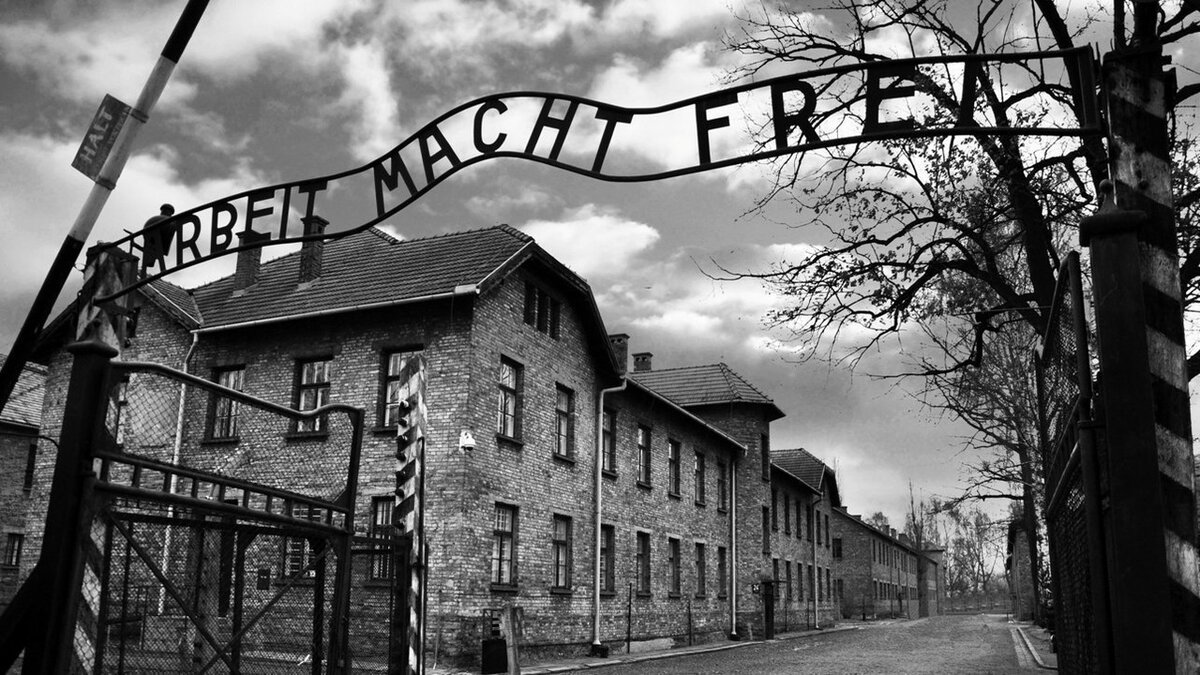 Arbeit Macht Frei: как нацисты испортили великое изречение | Там, где  кончается время | Дзен