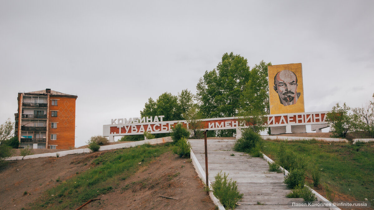 Самая высокогорная дорога в Сибири – Саянский перевал | R89: Бесконечная  Россия | Дзен