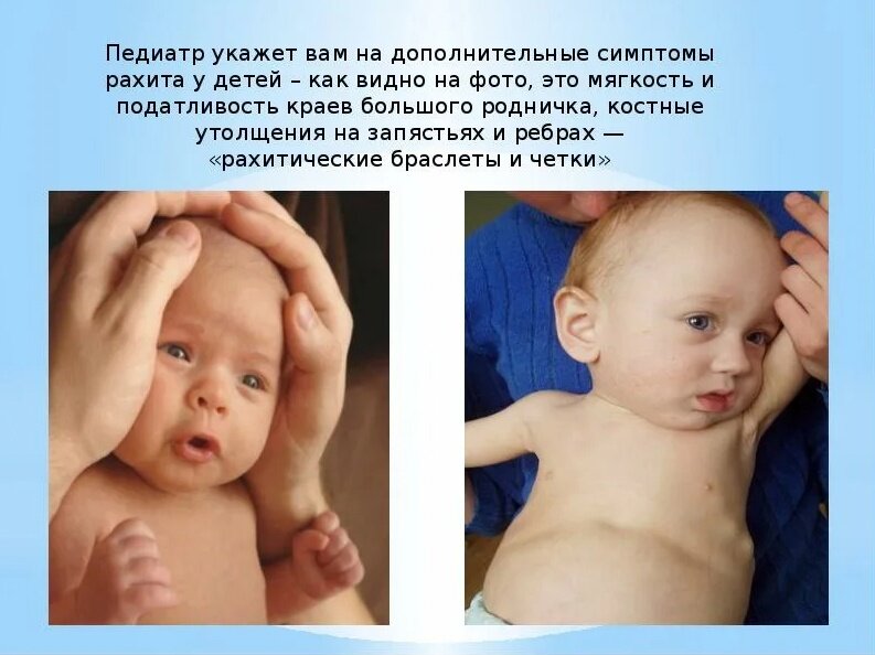 фото с сайта detiroom.ru