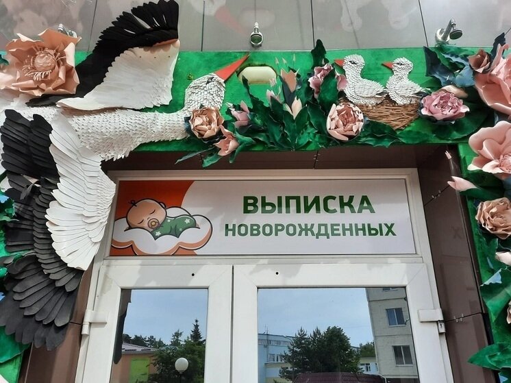     Фото: архив "МК в Калуге"