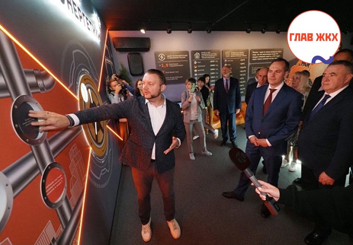 Мультимедийный центр теплоэнергетики открылся в Саранске 